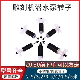 木工机械;瞬间胶;工具刷