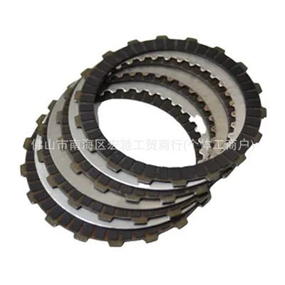 Other drive systems – parts primary and - wave125kpht125biz-125-clutch-disc-43-piecesset