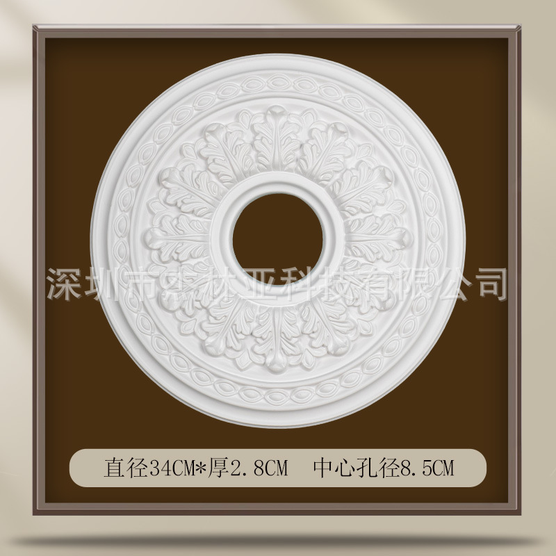 030 조각 램프 패널 직경 34cm