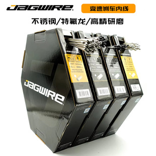 JAGWIRE����ɽ�ع�·����܇�x܇����ĥ�ط���׃�پ�о�Ⱦ�܇�l��