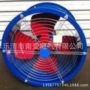 轴流散热圆筒形固定式通风机