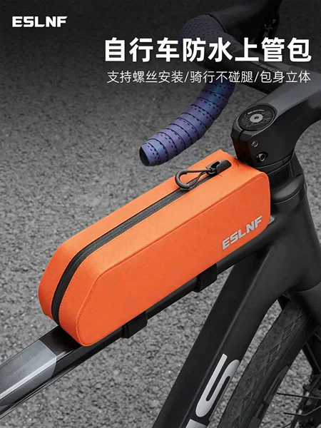 ESLNF Bicycle Waterproof Front Beam Bag Mountain Highway Car Large Capacity Breaking Wind Bicycle Upper Pipe Bag Riding Equipment