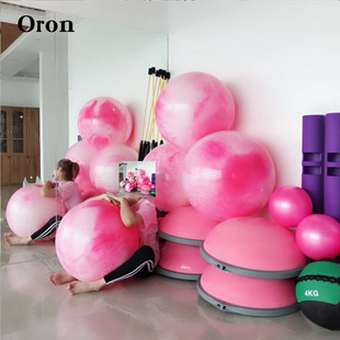 New Thickened Explosion Proof Cloud Yoga Ball 55/65/75cmpvc Balanced Training Ball Pilates Fitness