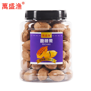 ����ԭ�ϱ̸���500g�fʢ�O���e�Թ���؛���l�¾���ʳ���|�I�BʳƷ