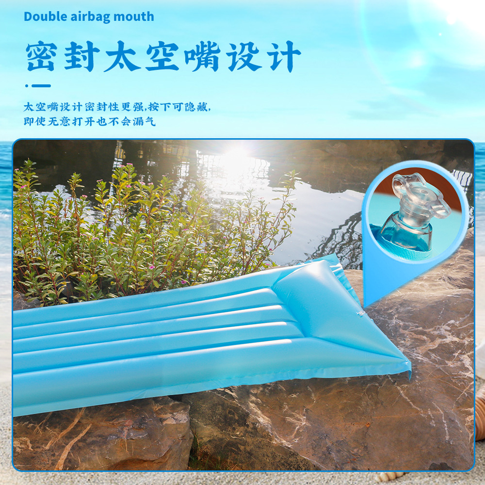 Color transfronterizo fila flotante inflable en stock plegable cama flotante inflable reclinable piscina agua cama de agua inflable
