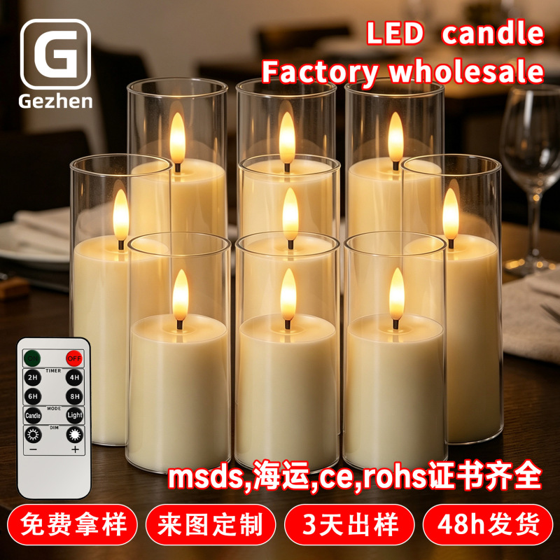 Amazon Acrylic Cup Bullet Smokeless Remote Control Electronic Candle Light Simulation Candle Proposal Confession Atmosphere Light