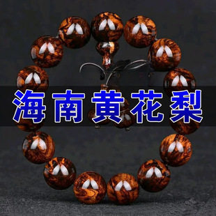 ������Ʒ�����S�����ִ���ˮ������ ���� ��Ę���� ��Ʒ