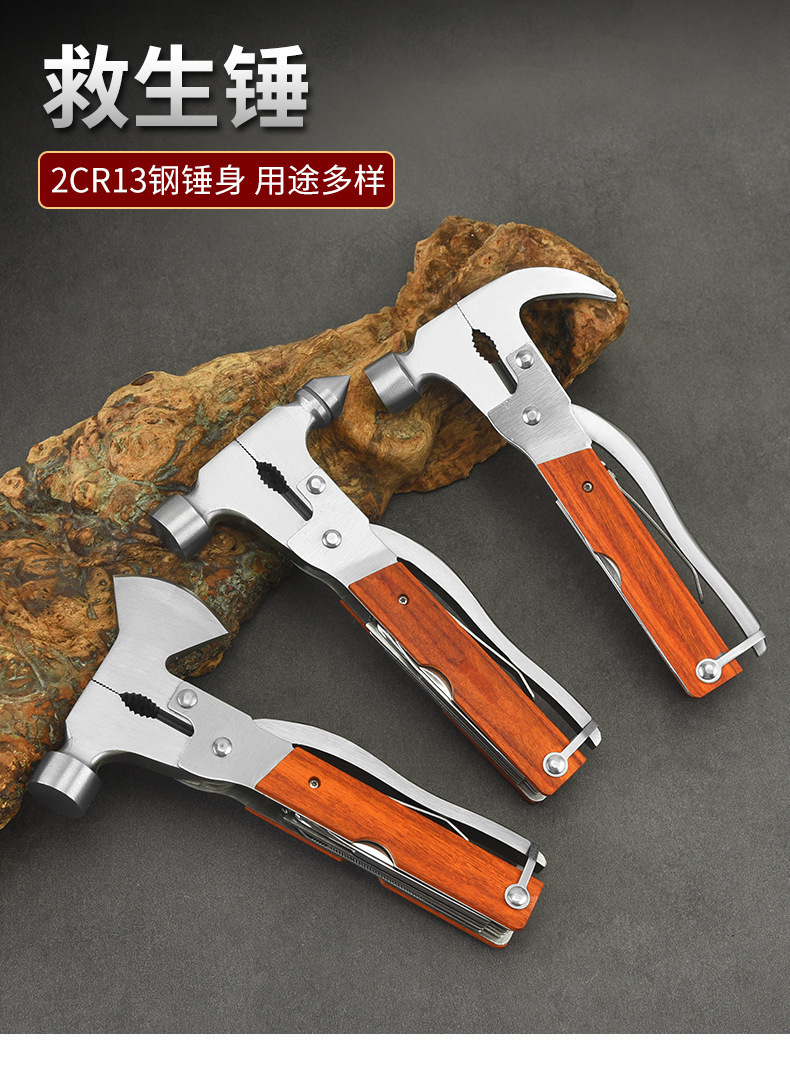 Car multifunctional cone safety hammer mini safety life-saving broken window claw hammer car escape tool axe hammer