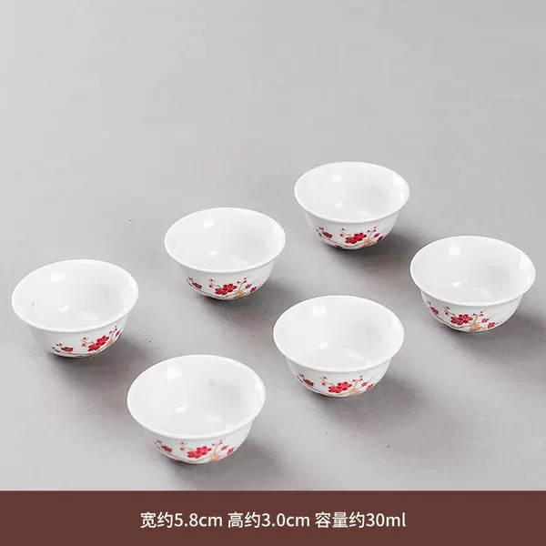 Ao -bone plum blossom 6 cups