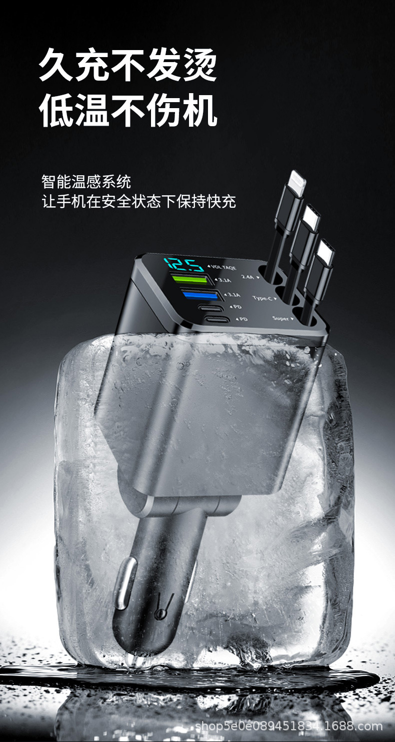 1拖7详情完整版_13