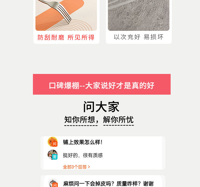 16ad4d96-ae63-41dc-a863-a45f6f6a2e4e.jpe