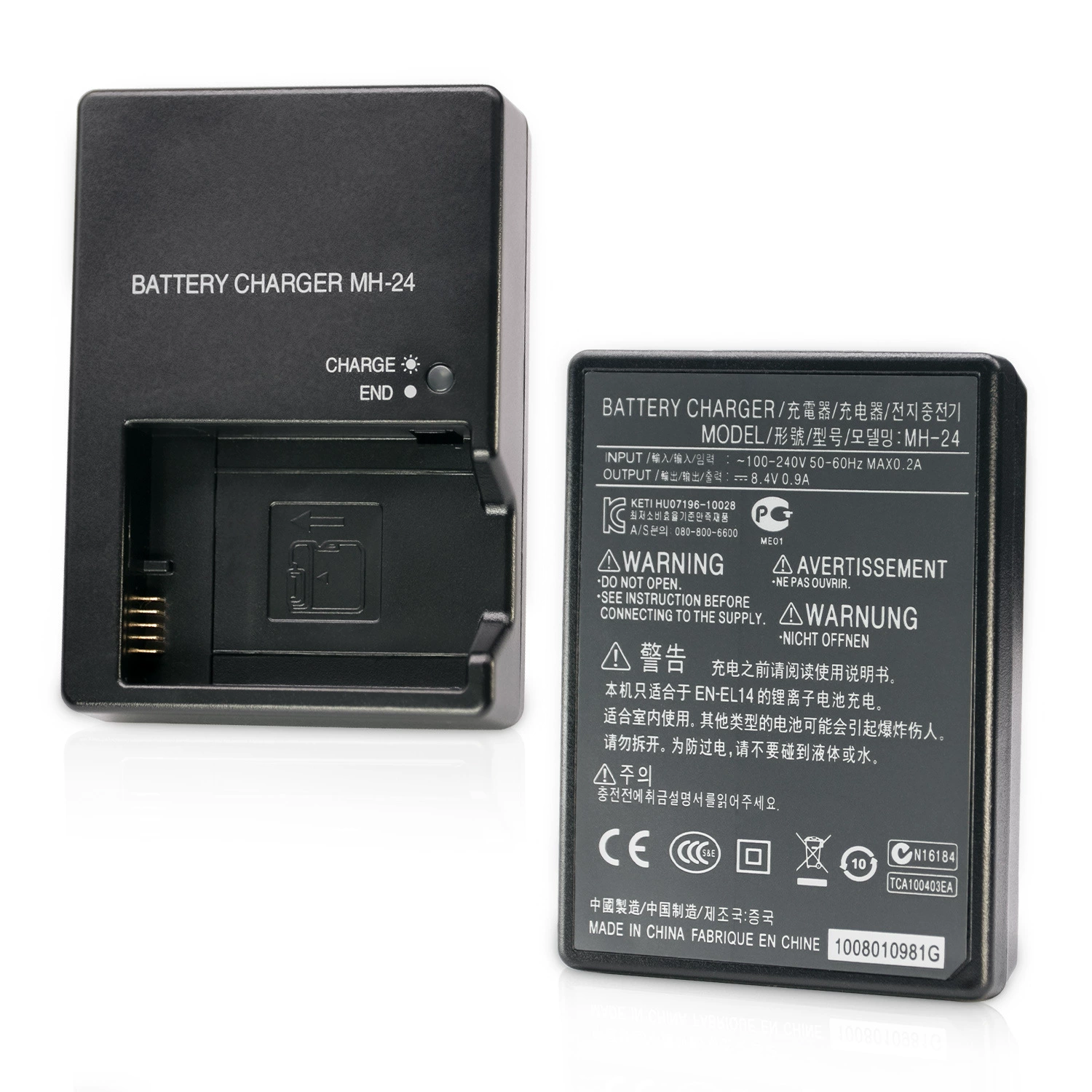 Nikon, camera, battery, compatible charger, D3100, D5100