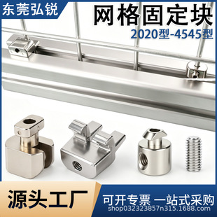 ���ھW��̶��K20/30/40/45�Ͳ�ͨ���� ���o�W���b�^�W���Ͳ����