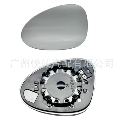 Suitable for 21-25 Byd Car mirror