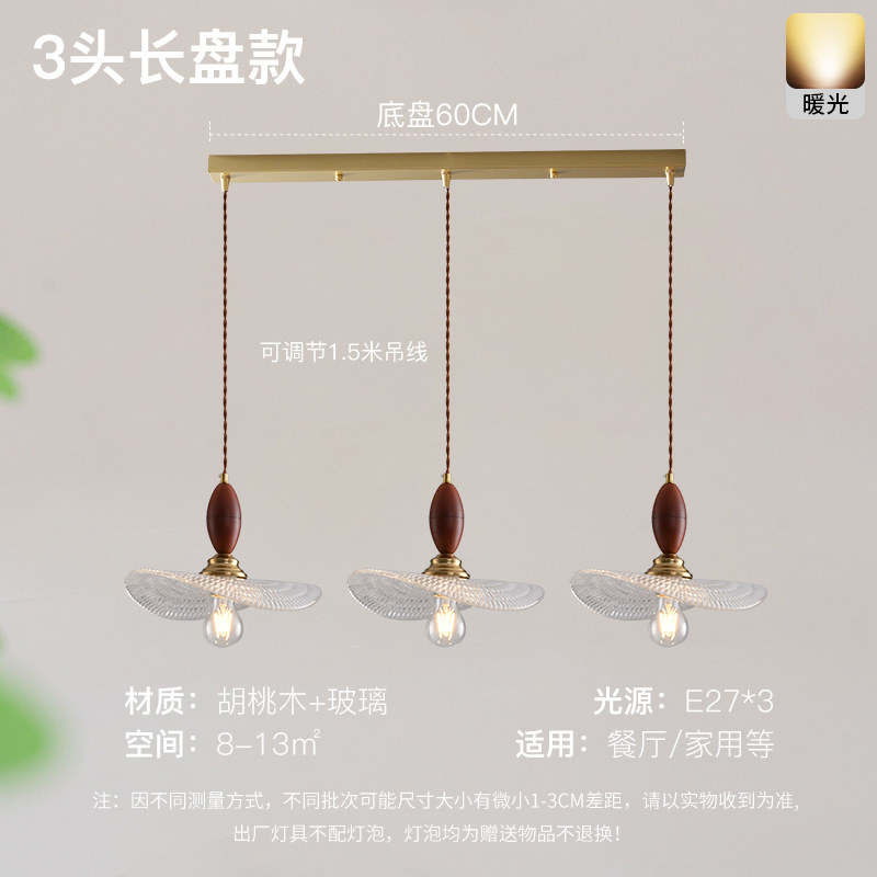 Ambiente medieval dormitorio residencial cabecera lámpara candelabro retrógrado francés simple mesa de comedor bar lámparas de cable suspendido