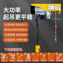 ΢��늄Ӻ��J220vС�͵��C���������C���B�b���������ؙC��P�C