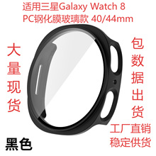 �m������galaxy watch8���o��PC+䓻�Ĥĥɰ�횤���Q40/44mm