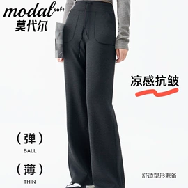 连裤袜打底袜;女士安全裤;丝袜