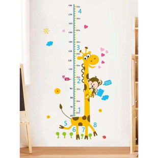 �羳���u��ͨ�L�i¹����Ӣ�������N ��ͯ���׃��@���N PVC��ˮ�N