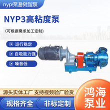 ����ʳƷ��ճ���D�ӱÃȭhʽ���رò��P䓃��D�ӱ�nyp���ؘ�֬��