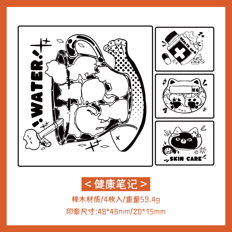 Mu Ran traje de sello lindo de madera registro de práctica de gato creativo divertido libro de mano de dibujos animados decoración sello base