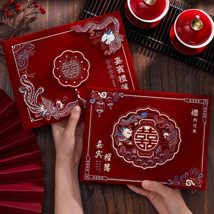 义乌市喜鹊印业有限公司
