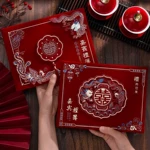 婚宴宾客登记礼单中式植绒立体喜字结婚礼金簿嘉宾礼簿随礼签名册