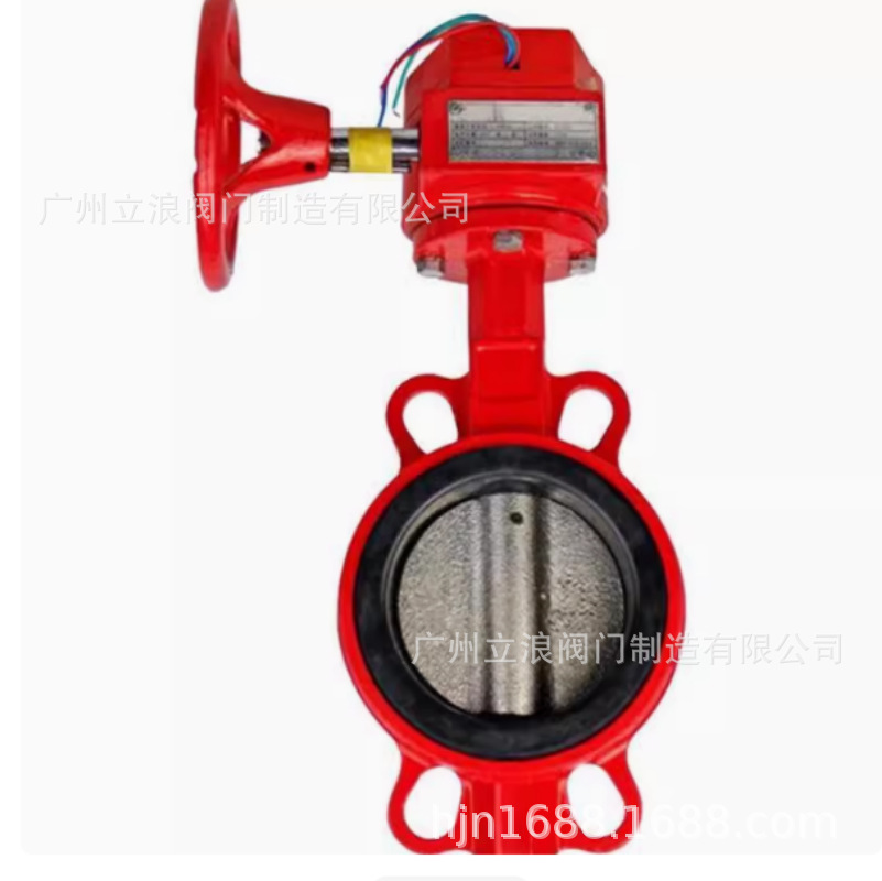 精品推荐ZSFD涡轮信号对夹式蝶阀