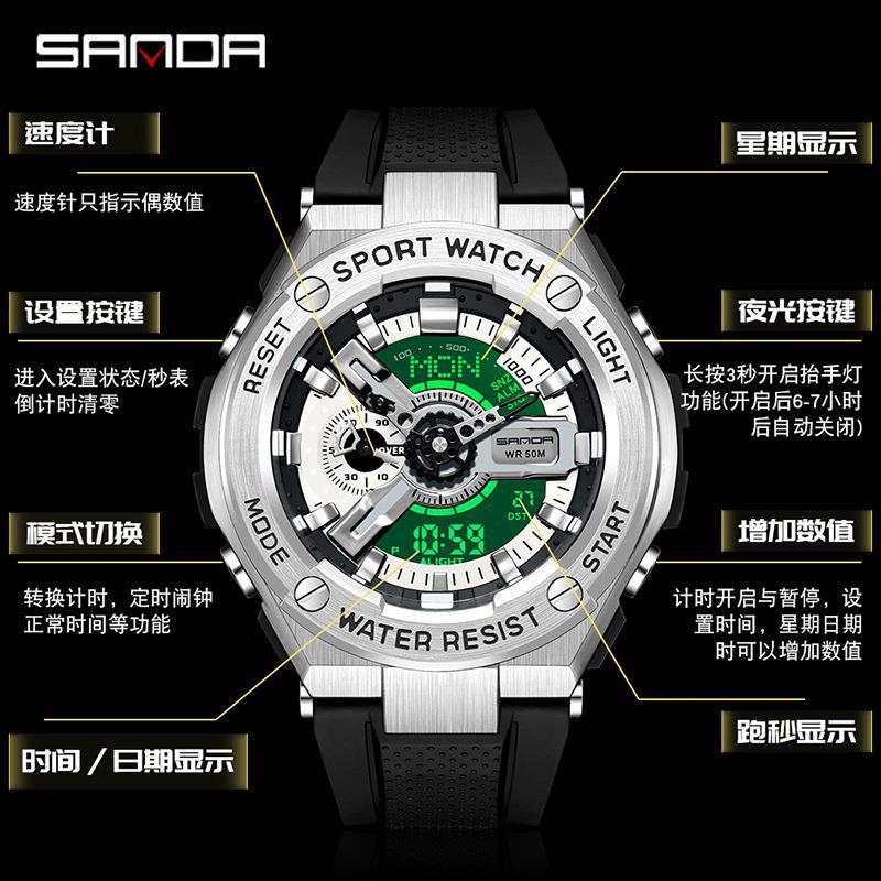 SANDA nueva lámpara de elevación de la mano reloj electrónico multifunción Deportes impermeable reloj de alarma reloj de los hombres 3170