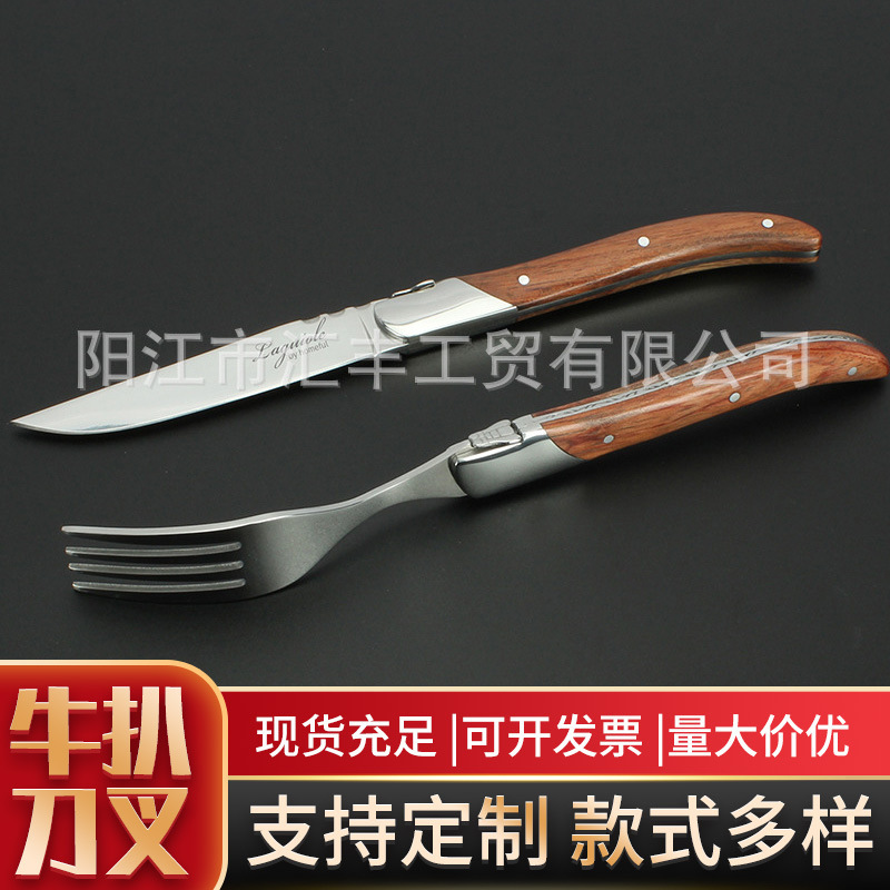 In stock Western-style rosewood handle steak knife and fork stainless steel bee tableware knife and fork for hotel steak suit