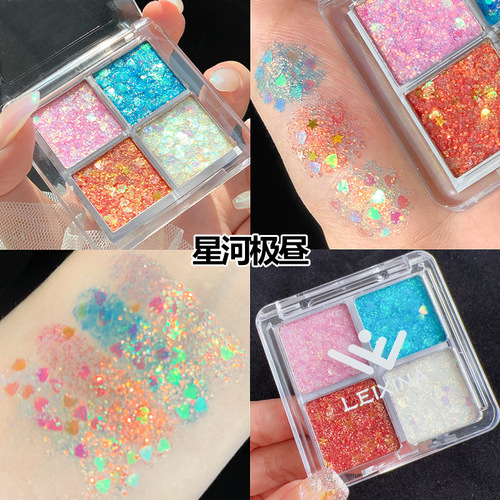 Four-color sequined eye shadow, super sparkling children's stage makeup and performance special makeup, glittering gel glitter eye makeup patch