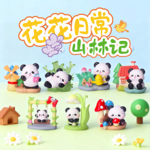 花花山林记摆件盲盒四川成都文创摆件桌面摆件原创潮玩ins工艺品