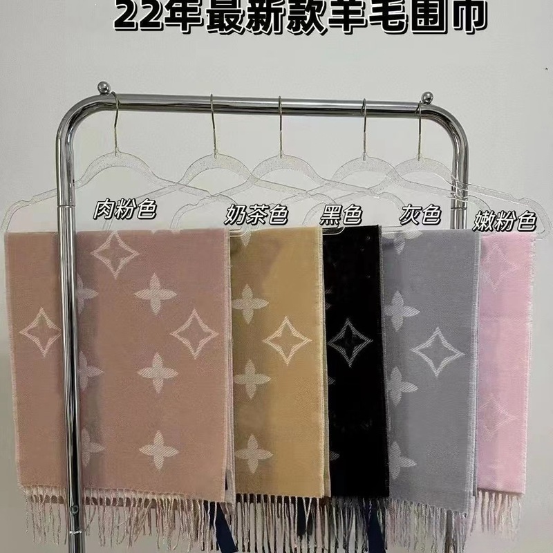 高级感老花字母羊毛围巾女秋冬季干枯玫瑰粉披肩长款双面百搭围脖|undefined