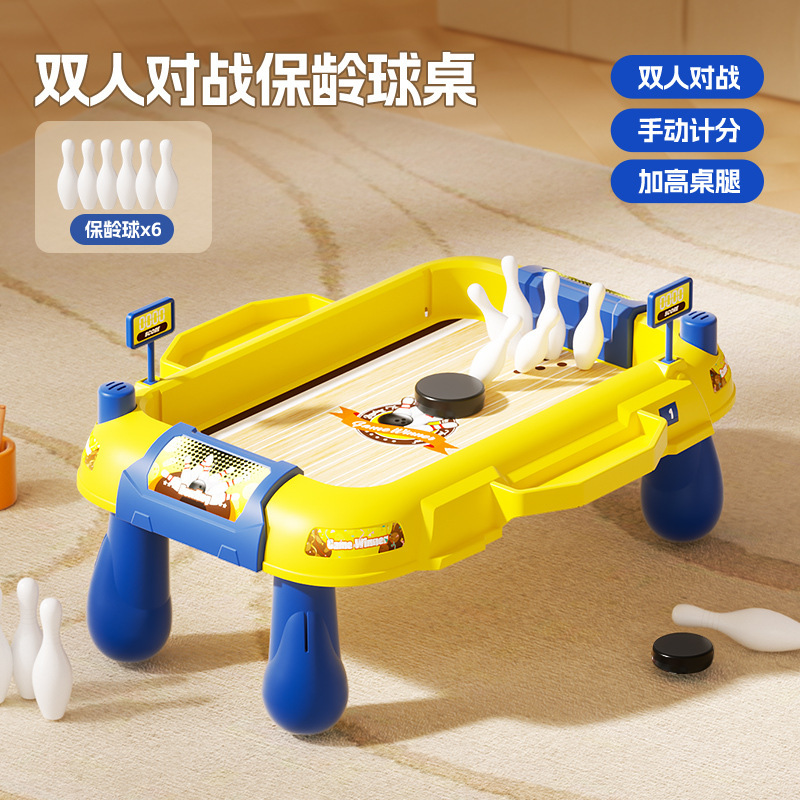 クロスボーダー子供用テーブルサッカーダブルバトルテーブル屋内指先射出バスケットボールゲーム親子インタラクティブおもちゃ|undefined