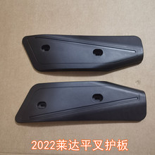 �ŵ�늄�܇���2022���R�_늄�܇ƽ���o���݆����늙C�o��ԭ�S