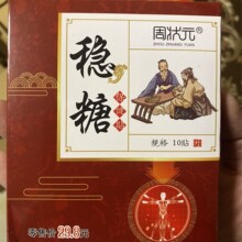 �S�����l�������o��ƽ�ǰ����N �����^���ڿʸ��[�����������N