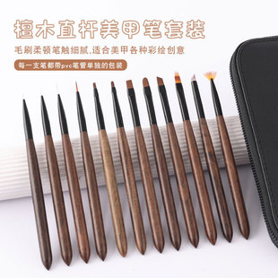 Nail Art Pen Japanese Sandalwood Pole Drawing Pen Painted Pen 12-Piece Set Flower Drawing Hook Pen Round Head Phototherapy Nail Art Pen