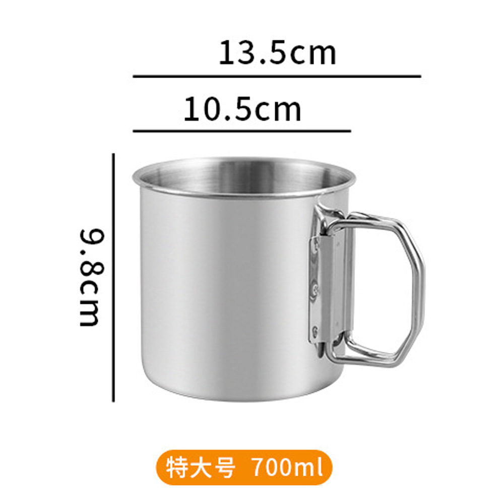 304 스테인리스 물컵-700ml