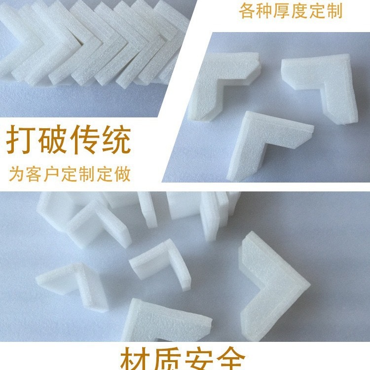 白色eps泡沫板 高密度硬泡沫板 保温隔热泡沫板 硬质发泡保丽龙板