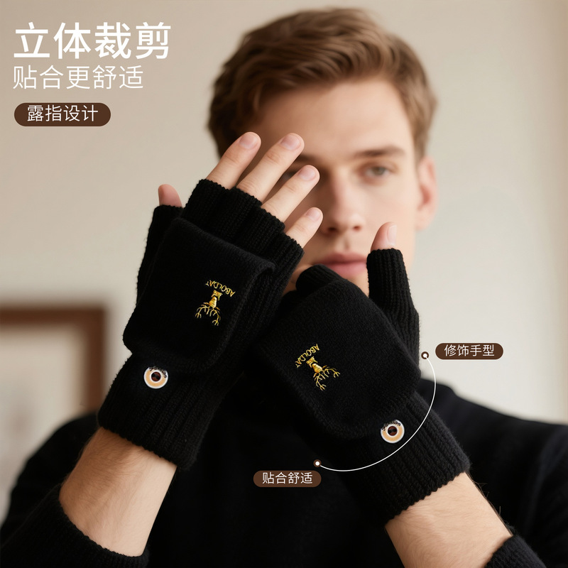男士翻盖手套小鹿冬季双层加绒加厚防寒保暖骑行露指写字学生手套|undefined