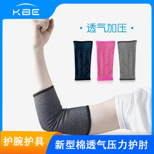 �����޲���͸�≺�������o�� �\�ӽ����A���ⲿ�P�����o