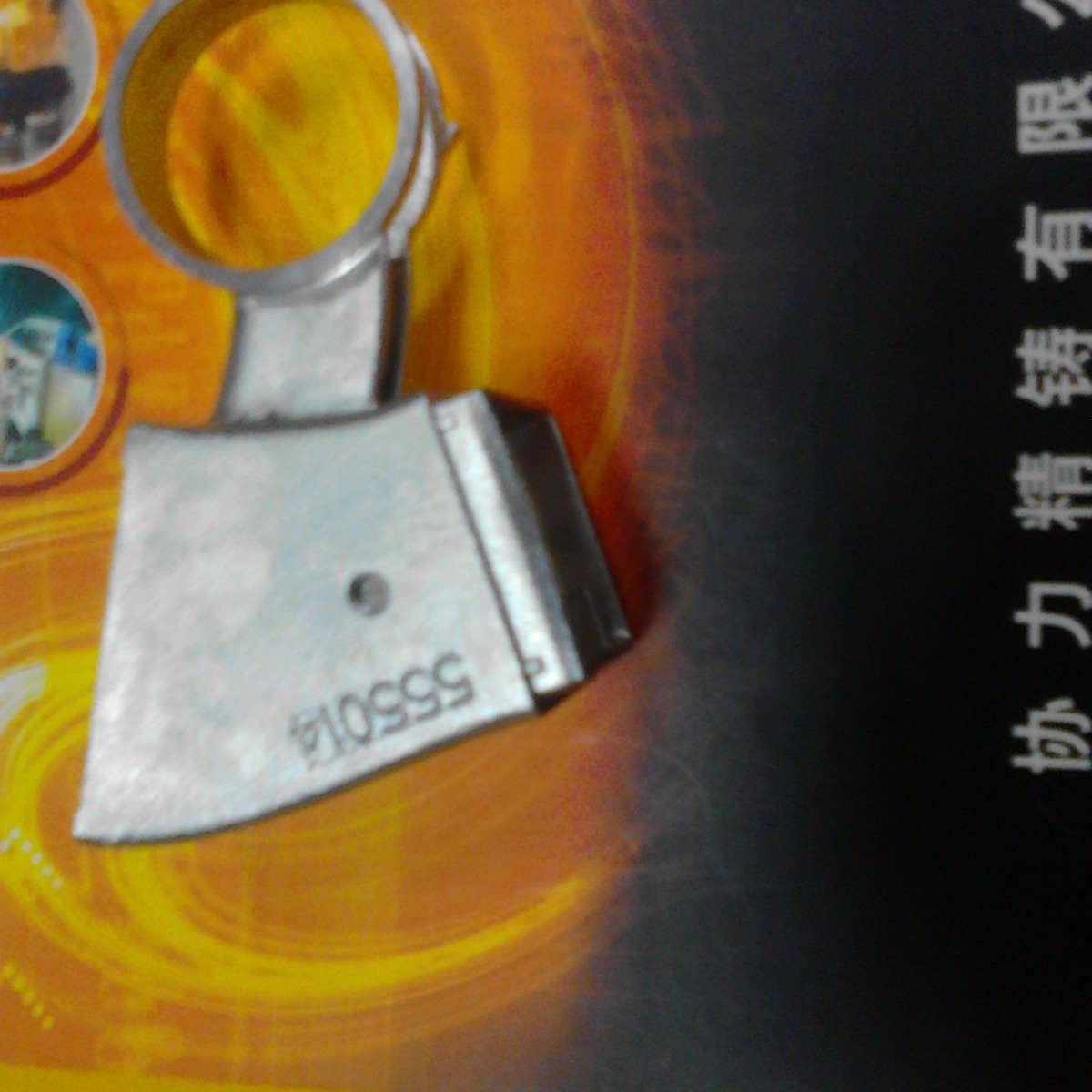 电解抛光铸造件 不锈钢铸造件电解抛光 电解抛光五金件