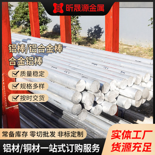 1060�X����ֱ����о�X�Ͻ���Ŀɼӹ��и�1070 1100�X����