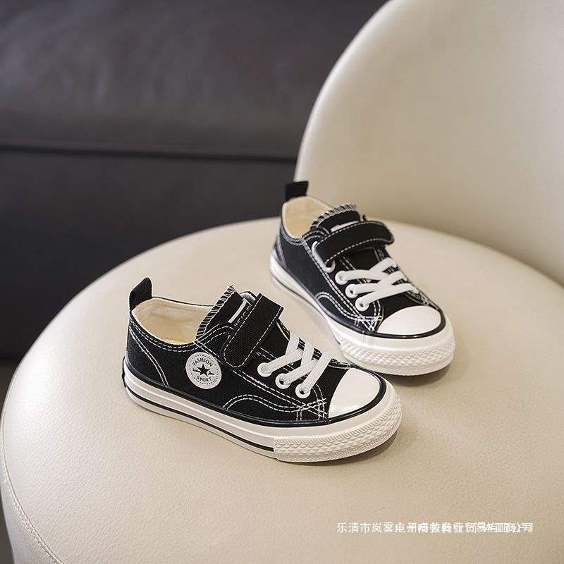 宝宝儿童帆布鞋男童板鞋2025春秋新年小白鞋女童幼儿园室内休闲鞋