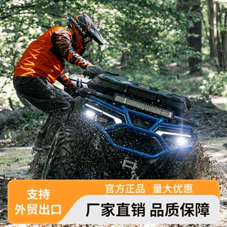 沙地山地全能可出口沙滩车全地形四轮摩托户外探险四驱沙滩车