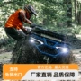 探险山地地形四驱沙滩车