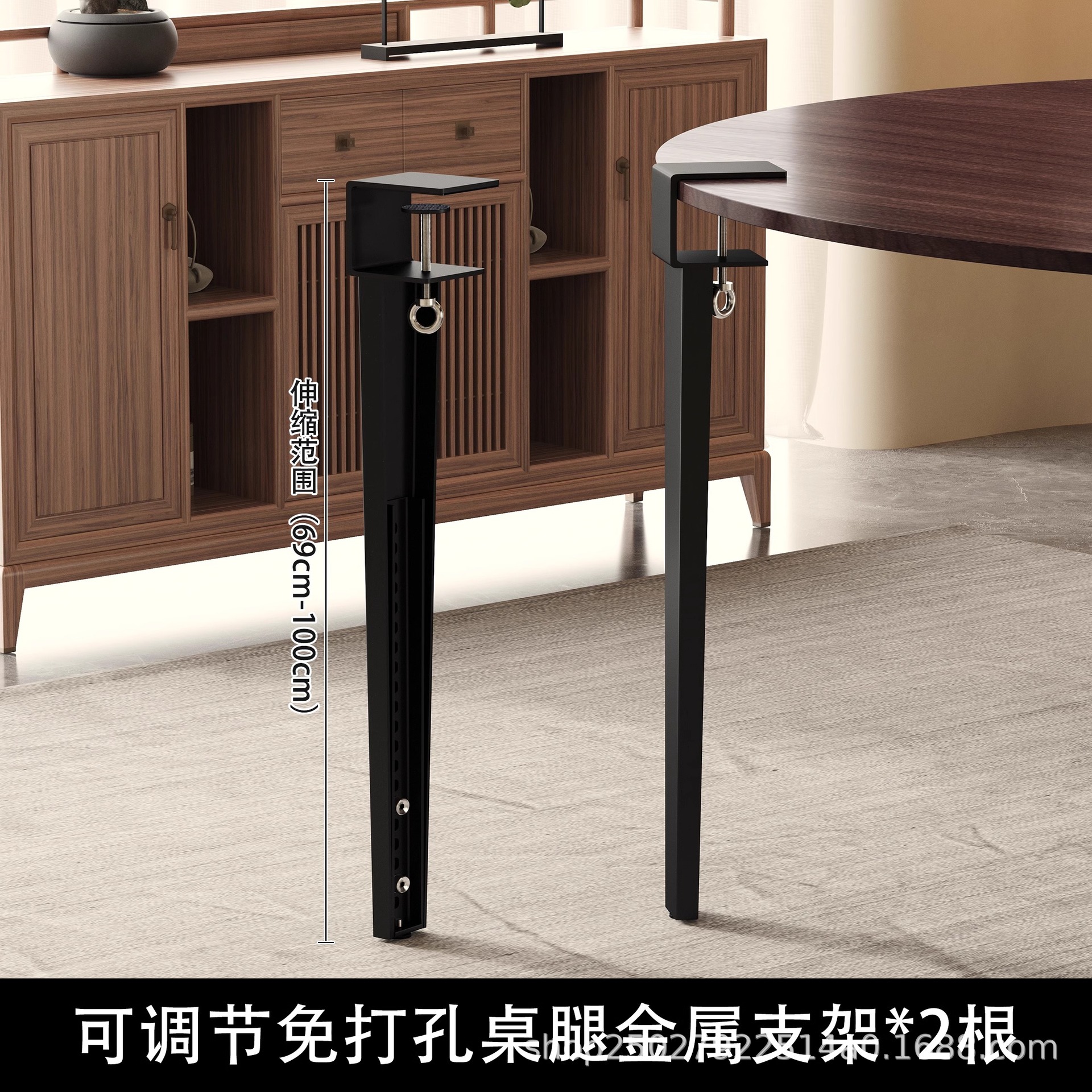 2 support legs (the tabletop needs to be supported when placed on the rectangular table)