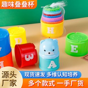 ��ͯ����������ߔ�����ĸ�B�B�ߋ냺��̯B�B��Ȥζ�B�B���ױ�