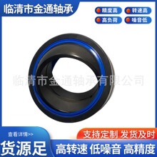 �P���S���ԝ����S�� ��Ӳ�� ���׸��g �������P �S��؛Դ�q��