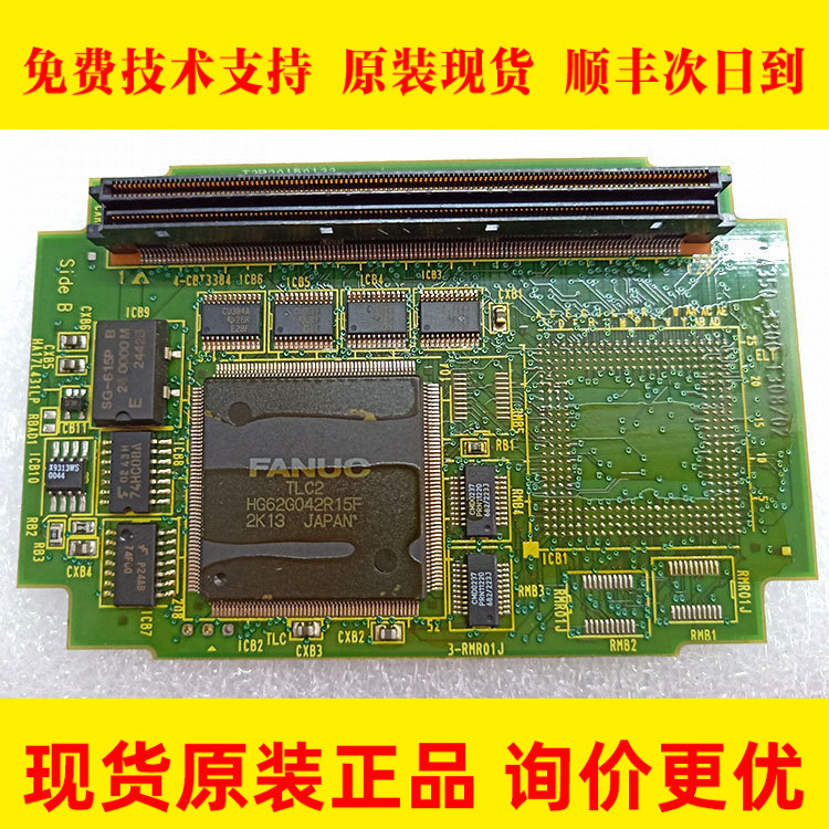 A20b-3300-0303 FANUC发那科显卡全新现货